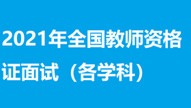 广东韩迪有限公司招聘启事