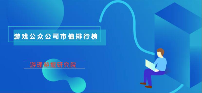 广东名臣有限公司上市之路，探索、成长与未来展望