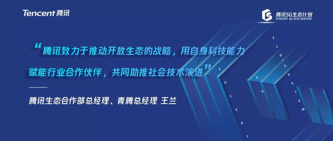 江苏南水科技与上海的紧密合作，科技创新的驱动力