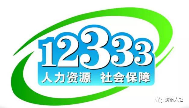 广东正品信息科技有限公司，探索科技领域的新力量