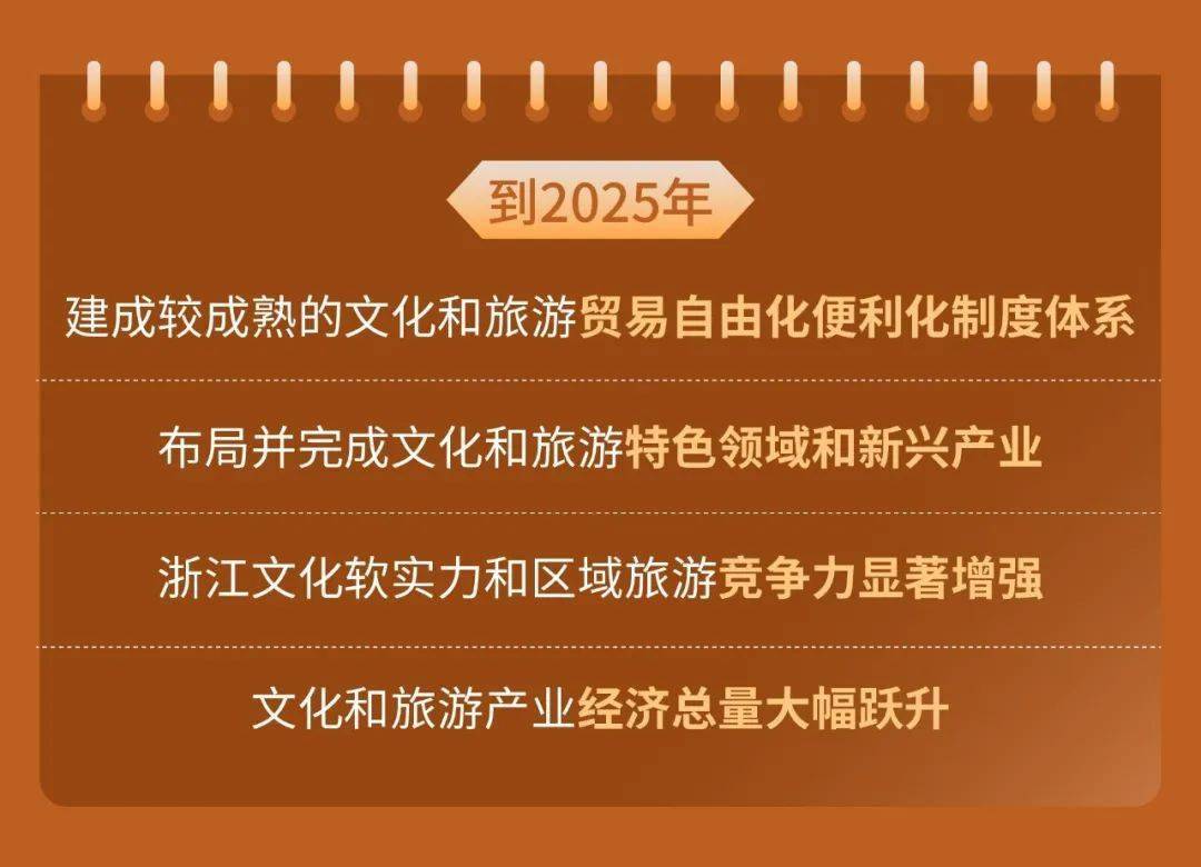 广东省政数局，引领数字化变革的先锋力量