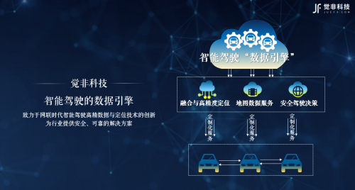 江苏科技与公众网的深度融合，科技普及的新路径