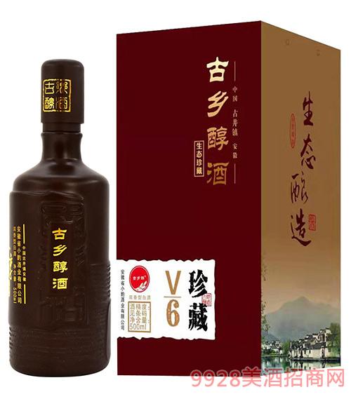 广东桑醇酒有限公司，传统酿酒工艺的卓越典范