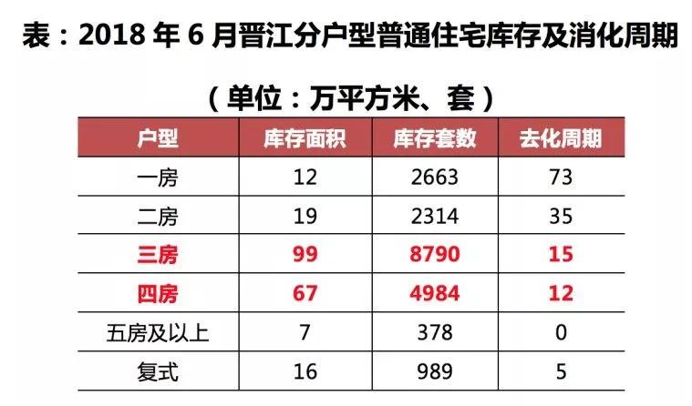 广东省汕头市新闻热点深度解析