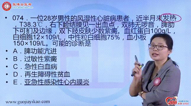 月经来了半个月怎么办？解读异常月经出血与应对措施