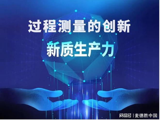 广东省玻璃UV镀膜技术，创新与应用的前沿