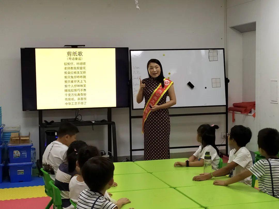 广东省专科幼儿师范专业，培养幼教精英的摇篮