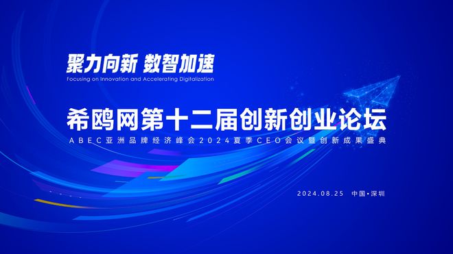 江苏科技创业导师，引领创新与发展的先驱力量