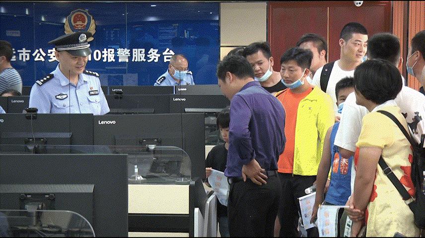 广东省考警察真题成绩，探索成绩查询的奥秘