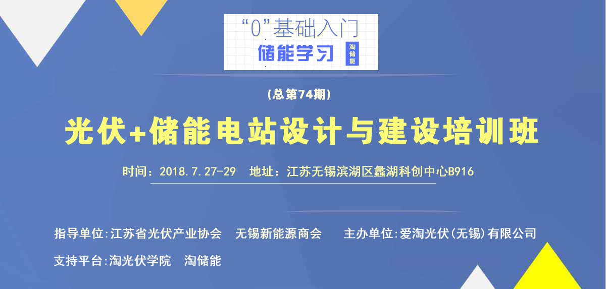 广东省2021年省考招聘全面启动，机遇与挑战并存