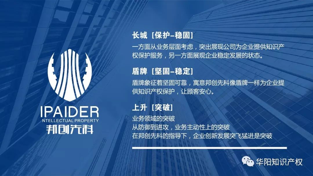 江苏慧邦科技，引领科技创新的先锋力量