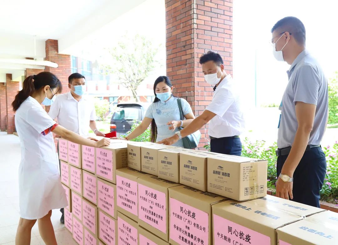 广东省学生防疫物资捐赠，展现责任与担当的力量