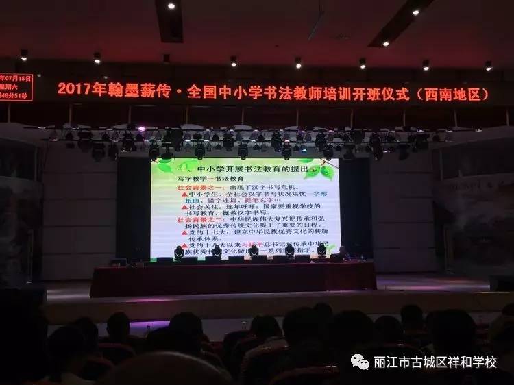 翰墨薪传，广东省的文化繁荣与传承——2022年展望